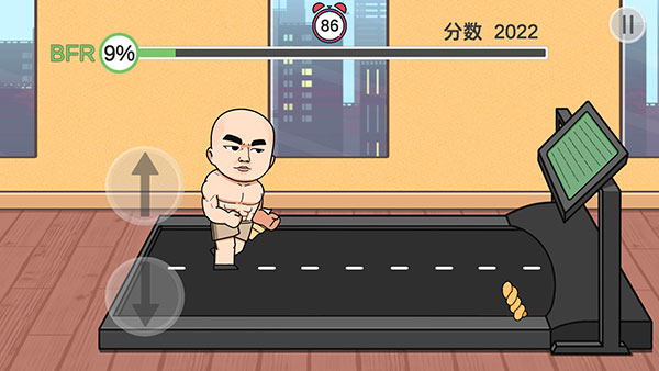 妹说就是零卡火山哥哥游戏