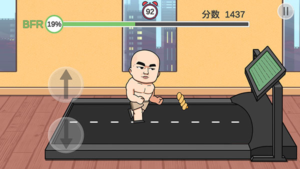 妹说就是零卡火山哥哥游戏