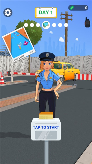 汽车警察最新版