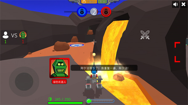 组装机甲战士最新版本