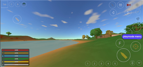 未转变者3.0手机版下载