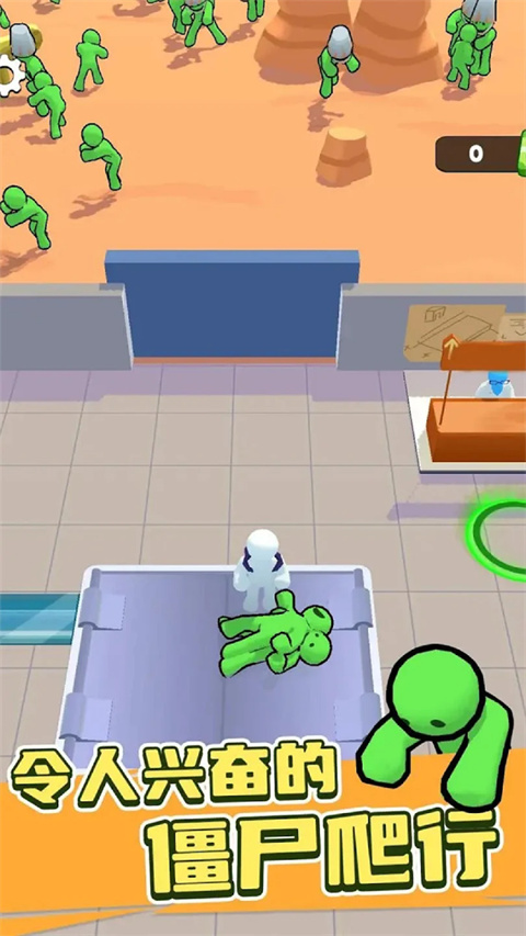 僵尸榨汁达人最新版