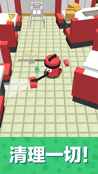 吸尘器大作战中文版