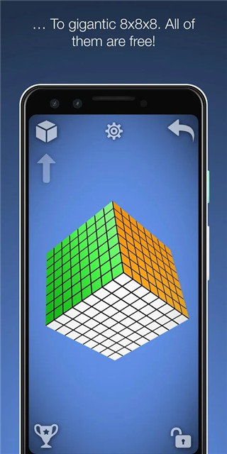 魔方经典版正版
