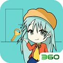 爸爸把我锁在家里了