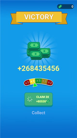 汽车警察最新版