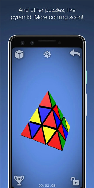 魔方经典版正版