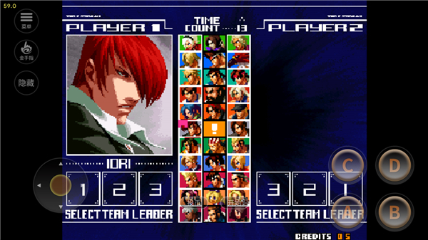 拳皇2003手机版下载