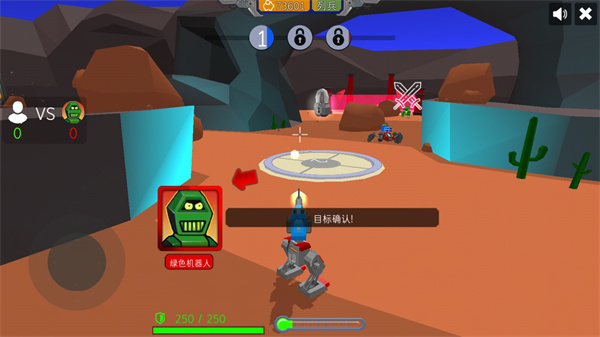 组装机甲战士最新版本