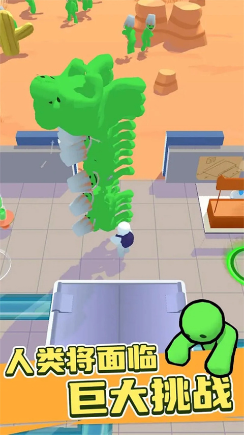 僵尸榨汁达人最新版