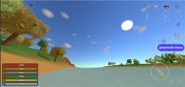 未转变者3.0手机版下载