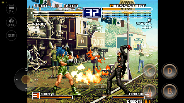 拳皇2003手机版下载