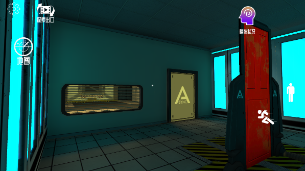 密室逃脱中文版