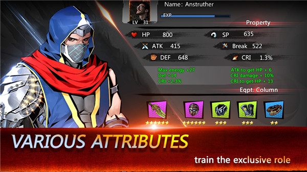 忍者传说安卓版