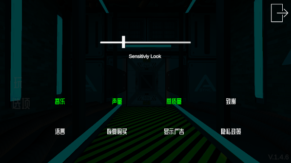 密室逃脱中文版