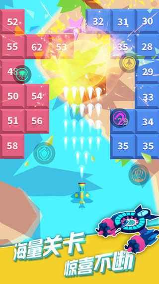 全民打方块官方版