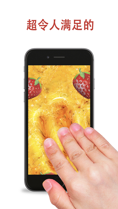 史莱姆模拟器游戏最新版