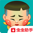 荧幕判官手机版