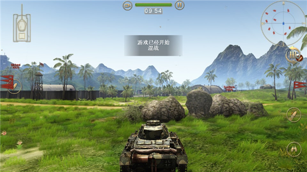 战地霸主手机版