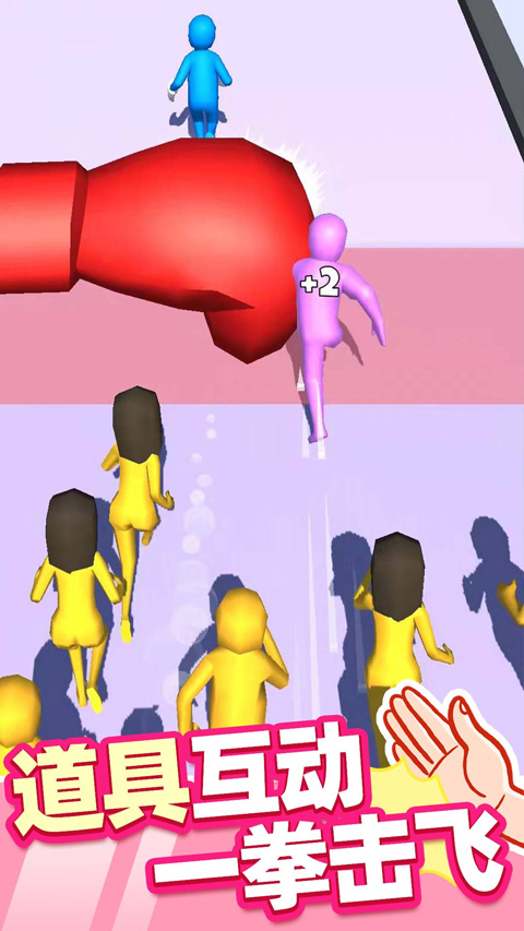 街头耳光侠游戏