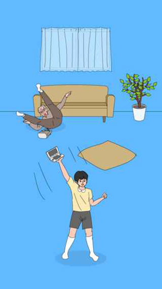 游戏机藏起来了3正版