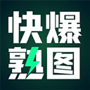 三角洲行动熟图工具