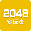 2048数字方块