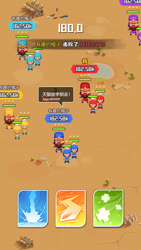 谁都别想逃游戏