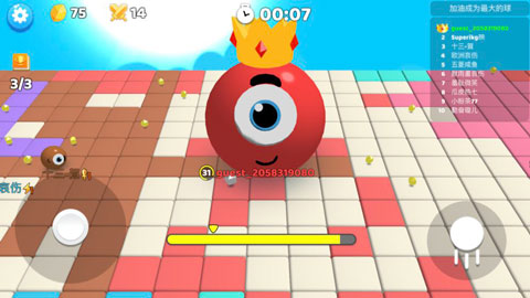 跳跳大作战官方版