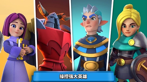 狂野天空最新版