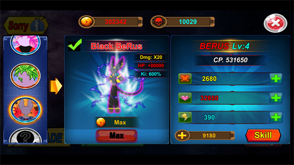 火柴人之神3(God of Stickman 3)