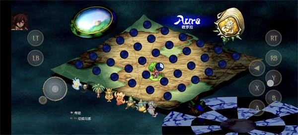 圣剑传说玛娜传奇重制版手机版