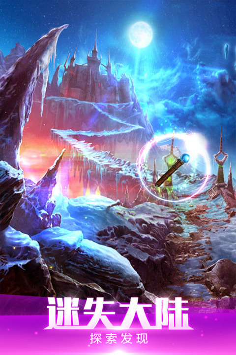 密室逃脱绝境系列4迷失森林小游戏