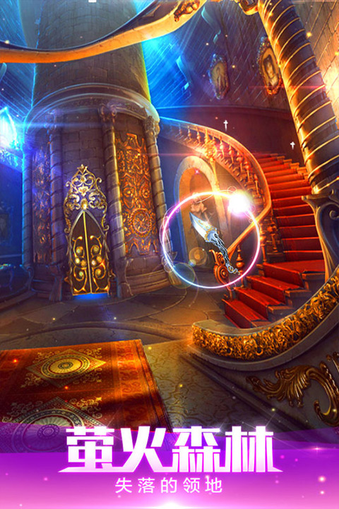 密室逃脱绝境系列4迷失森林小游戏