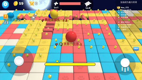 跳跳大作战官方版