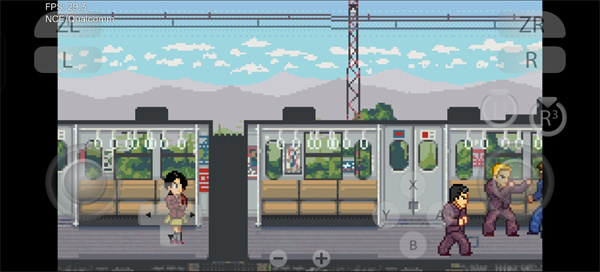 石河伦吾的朋友们手机版