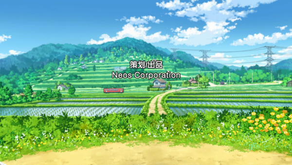 蜡笔小新煤炭镇的小白手游