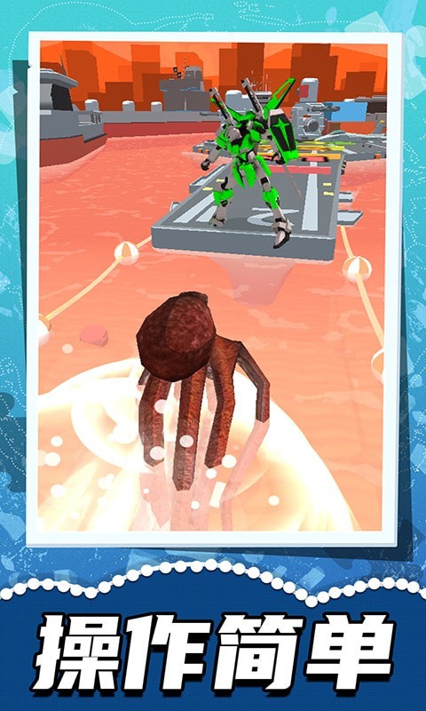 极限跑酷联盟最新版