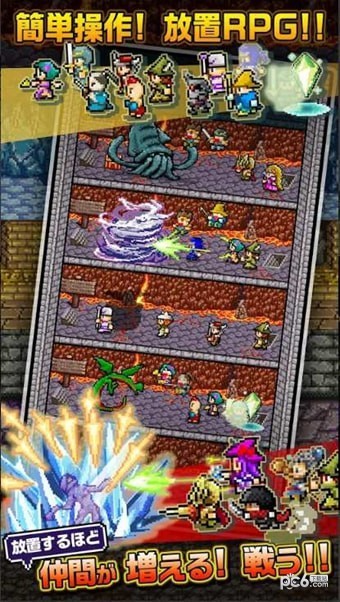 世界的一半最新版