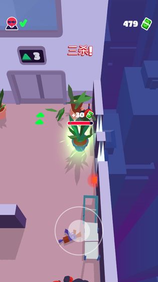 潜伏大师最新版