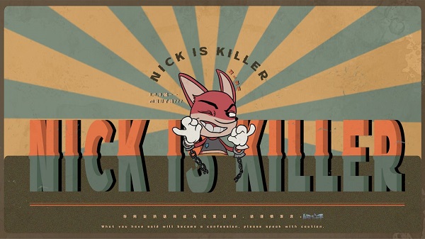 尼克才是杀手中文版