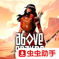 蛇上而生Above Snakes中文版