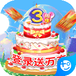 百战斗斗堂内购免费版