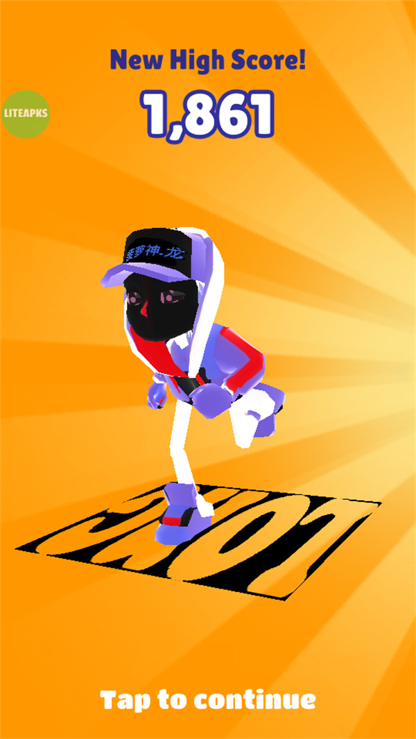 地铁跑酷菠萝神龙内置辅助菜单版