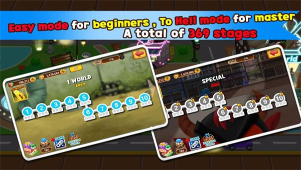 幼虫英雄2内置MOD菜单版