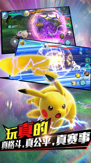 魔兽小宠物无限钻石版