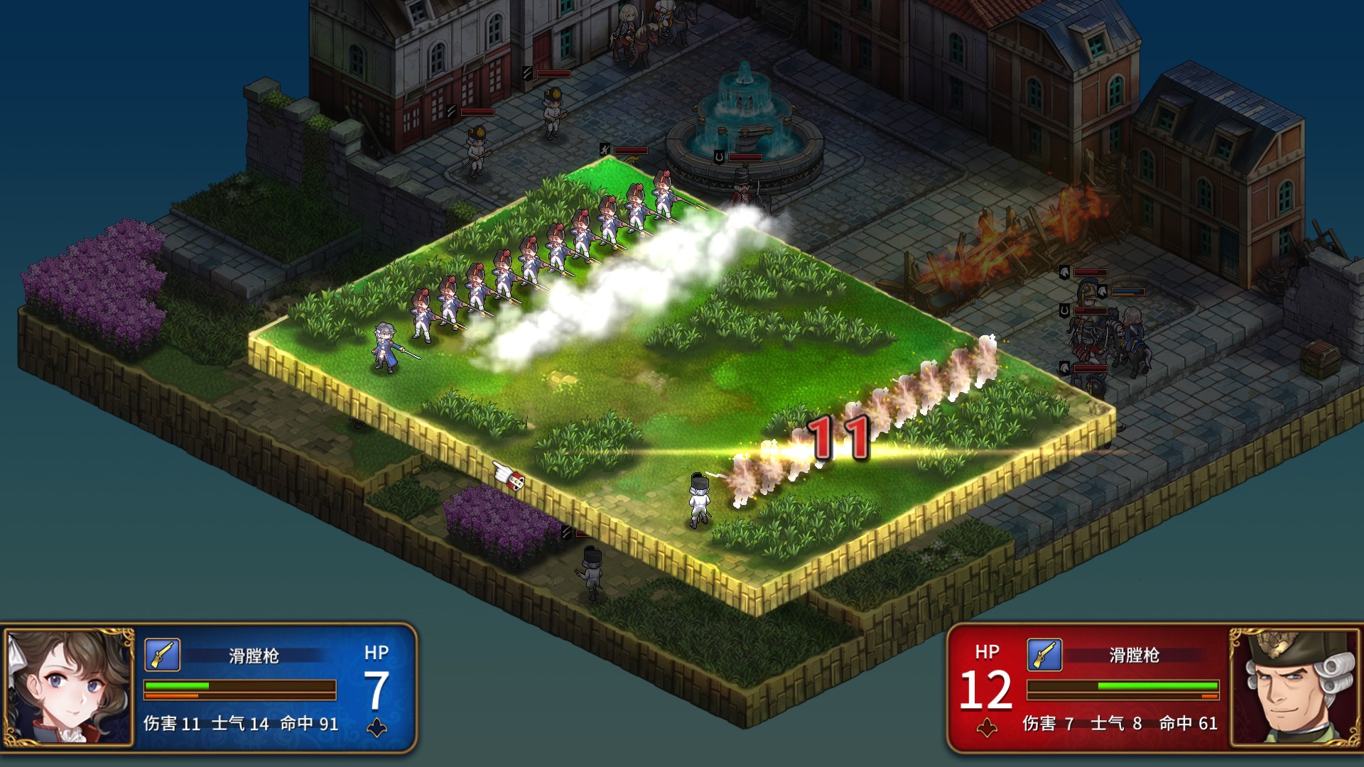 圣女战旗手机版最新版