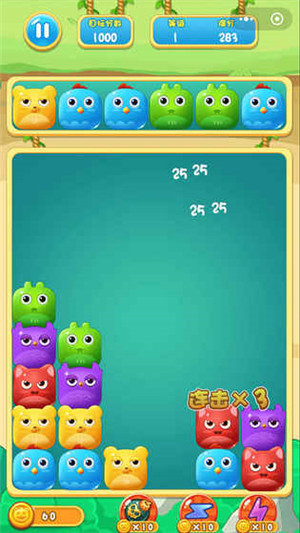 傻鸟爆爆官方版