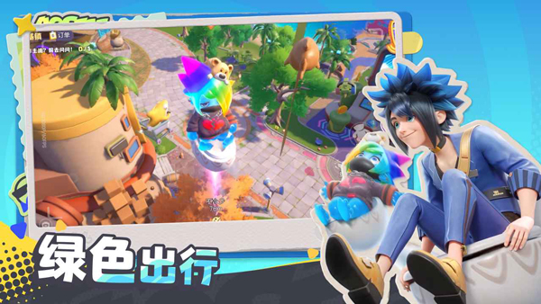 奥星热浪官方正版