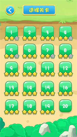 傻鸟爆爆官方版